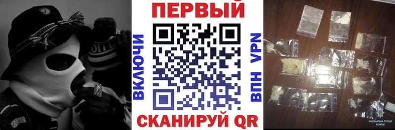 Amphetamine Premium  Елизаветинская 