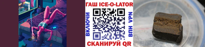Гашиш VHQ Елизаветинская