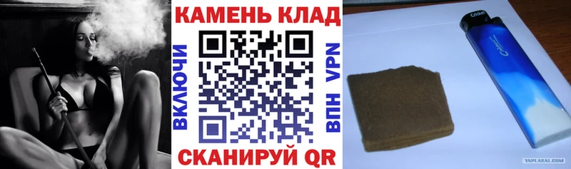 Гашиш индика сатива  Елизаветинская 