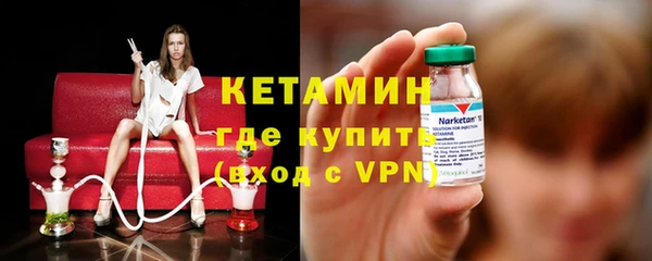 ГАЛЛЮЦИНОГЕННЫЕ ГРИБЫ Богданович