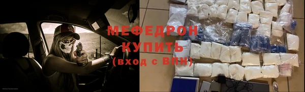 ГАЛЛЮЦИНОГЕННЫЕ ГРИБЫ Богданович