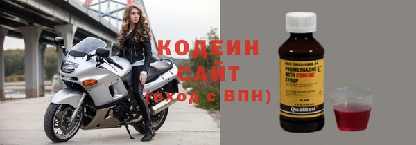 каннабис Пролетарск