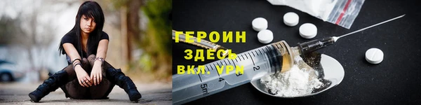 ГАЛЛЮЦИНОГЕННЫЕ ГРИБЫ Богданович