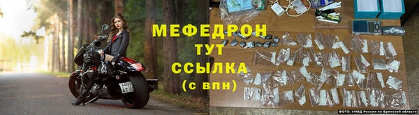 скорость mdpv Горнозаводск