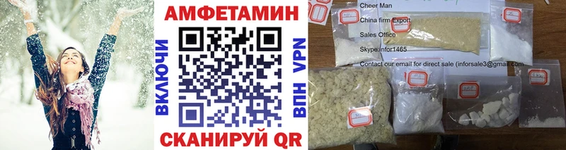 hydra ссылки  Елизаветинская  Метамфетамин витя 