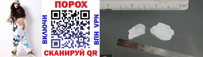 Первитин витя Елизаветинская