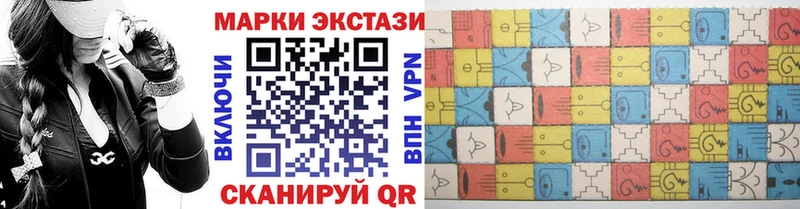 Марки NBOMe 1,8мг  omg tor  Елизаветинская 